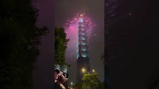 Taipei fireworks display 2024  glecy navarro [upl. by Heddie]