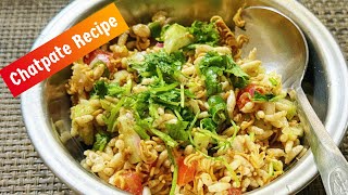 Very easy homemade Chatpate Recipe  Nepali style Chatpate चट्पटे [upl. by Iva678]