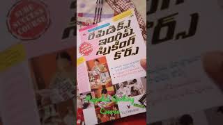 Rapidex Spoken English Book [upl. by Atisor]