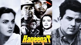 Kar Chale hum fida  Movie  Haqeeqat  Dharmendra Priya  🎤  Mohammed Rafi 🇮🇳 [upl. by Limaa]