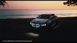 BMW X6 xDrive 40i M Sport  Nelsons Autohaus [upl. by Desiree]