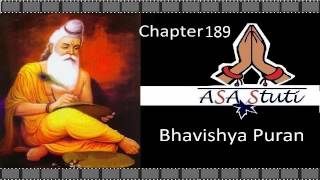 Bhavishya Puran  Chapter 189 महाराज युधिष्ठर के पास व्यासादि महाऋषियों का आगमन [upl. by Ahsaek]