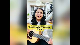 Koniyada Tharame Ninnu  Andhra Kraisthava Keerthana  Christmas song rubyjonesworship Thrahimam [upl. by Eirac828]