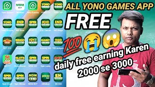 NEW YONO APP Launch  All SPIN 777  All Yono Rummy App Today  All Yono Games App [upl. by Nairim]