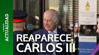 Carlos III retoma sus actos públicos con una visita a un centro contra el cáncer [upl. by Uriiah545]