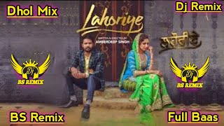 Janjhan Lahoriye Gurpreet Maan Jatinder Shah  New Punjabi Song Lahoria Production Dhol Remix Song [upl. by Floeter]