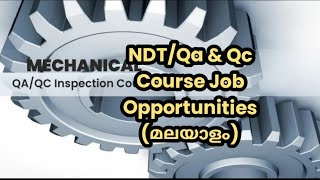 QAQC CourseJob Possibilities for SSLC Plus Two Students [upl. by Fatsug]