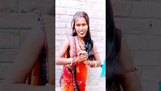 le chal re bhaga ke anjalibharti ytshorts shortvideovairalshorts bhojpurigana poojakumarifun [upl. by Ytitsahc]