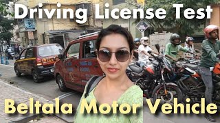 Driving License Test  Beltala Motor Vehicle  RTO Kolkata Beltala Four  Two Wheeler License Test [upl. by Amocat]