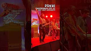 Shironamhin  Pakhi live at East West University Concert  DAFilms shorts shironamhin EWUBC ewu [upl. by Sheley]