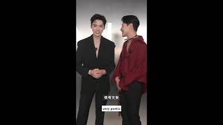 ENG SUB Messika backstage interview GongJun 100124 [upl. by Ahselef949]