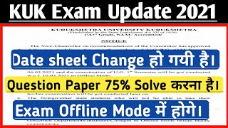 kuk Exam Mode 2021  Question Paper 75 Solve करना है  KUK Exam Update  Date sheet Changed  By Ak [upl. by Whallon]