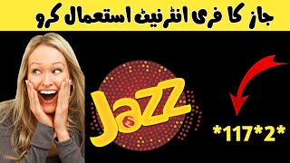 Jazz Free Internet New Working Code Jazz Free MB 2025 [upl. by Al]