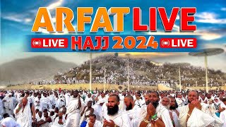 Arafat live  hajj 2024  hajj live [upl. by Eillod]