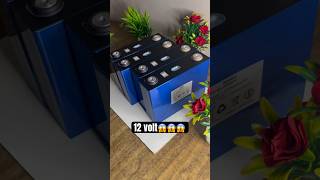 12 volt battery 😱😍youtubeshorts automobile battery sellingahome [upl. by Airemahs]