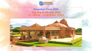 Paryushan Festival 2024  Day 7 PM  Pratikraman [upl. by Ennaharas]