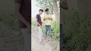 Khalega free fire  😂🤣🤣🤣🤣 shorts shortsviral ytshorts comedy [upl. by Will799]