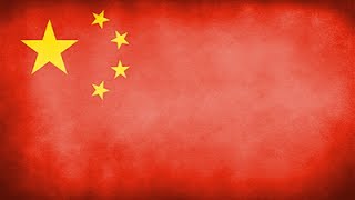 China National Anthem Instrumental [upl. by Mistrot638]