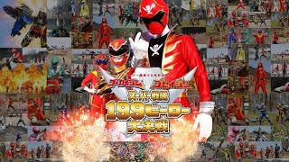 Gokaiger vs Goseiger sub español [upl. by Neik]