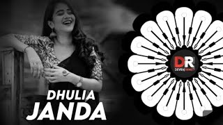 DHULIA JANDA  VIRAL ODIA DJ ll EDM x TRANCE ll DJ LUCIFER x DJ DEVRAJ [upl. by Gun772]