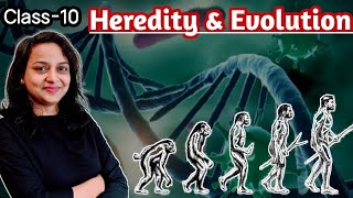 HEREDITY AND EVOLUTION  PART 1  CLASS 10 MAHARASHTRA BOARD [upl. by Elamaj]