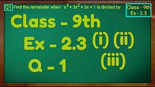 Class  9th Ex  23 Q 1 i iiiii POLYNOMIALS Maths NCERT CBSE [upl. by Ahseekal685]