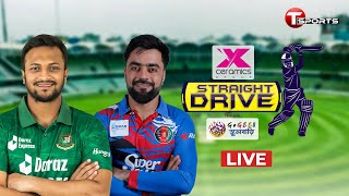 LIVE  Straight Drive  Bangladesh vs Afghanistan  2nd T20I  T Sports [upl. by Lennad]