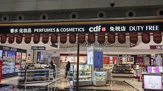 Duty Free Guangzhou Airport [upl. by Asserrac]