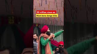 viral kanwar grewal  top punjabi singer  mast bana denge biba  jai masta di  Latest Punjabi Song [upl. by Goto]