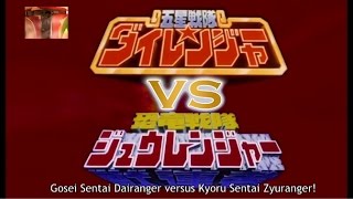 Super Freakin Parody Rangers  Season 1 Episode 2 My Favourite Scene [upl. by Dnaletak]