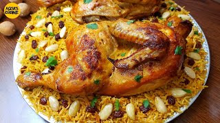 Chicken Kabsa Recipe Arabian Kabsa Rice by Aqsas Cuisine Restaurant Style Kabsa Saudi Dish Kabsa [upl. by Dnama]