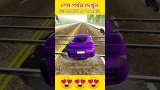 রাস্তায় এত জ্যাম Indian Bike Driving 3D Bangla Gameplay Almahammad MOLLICK BHAI 12 GAMING [upl. by Dalia629]