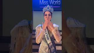 Miss World 2023 [upl. by Antonia802]