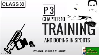 Warming up and Limbering Down I Chapter 10 Part 3 I Training and Doping in Sports I 20202021 [upl. by Pryce]