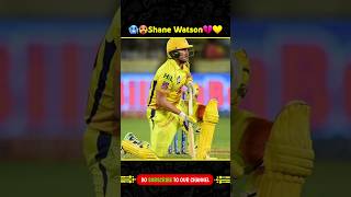 👉The Great Fight Againt MI Team🥵🥶  Shane Watson  cricket shorts [upl. by Aggri440]