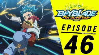 BEYBLADE Burst ตอนที่ 46 Battle for the Top Valt vs Xander ภาษาไทย [upl. by Naivart]