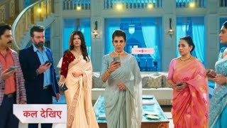 Yeh Rishta Kya Kehlata Hai 29 October 2024 l Neeraj Records Charus MMS and Blackmails [upl. by Assedo822]