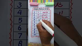 Tulisan angka b arab belajardenganlagu shortvideo [upl. by Melita]