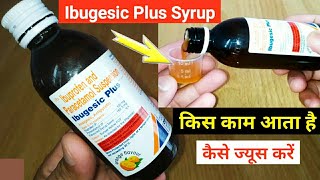 Ibuprofen And Paracetamol Suspension Ibugesic Plus Uses In Hindi  Ibugesic Plus Orange Flavour [upl. by Llednek]