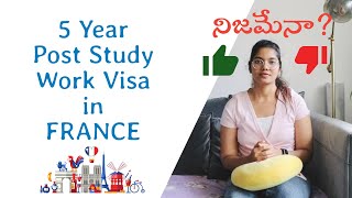 Five Years Post Study Visa for France  Is it really a Post Study Visa [upl. by Arda]