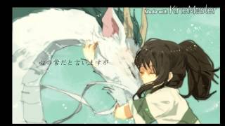 Nightcore － Stay gold 【静止画MAD】 [upl. by Hairym830]