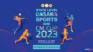 State Level Dasara Sports and CM CUP 2023 Highlights October 19 [upl. by Ketchan]