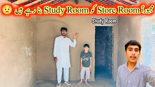 Majboran Store Room Ko Study Room Bana Rahy Hain😟😰Mubashir Munawar VlogsSadaqat Sial VlogsMintoo [upl. by Oaks]