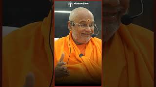 Curious about true meaning of universe Discover Swami Paramatmananda Saraswati Jis explanation [upl. by Yvi167]