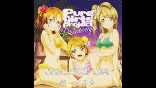 【Printemps】UNBALANCED LOVEを歌ってみた。 [upl. by Atrebla]