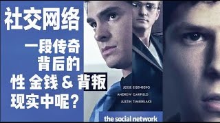 【实测】十款国内amp国外交友软件📱对比！哪些适合约炮💗，哪些适合交友👬？ [upl. by Llewkcor]