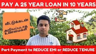 DONT APPLY FOR HOME LOAN WITHOUT WATCHING THIS VIDEO HOW TO PAY A 25 YEAR HOME LOAN IN 10 YEARS [upl. by Oilime]