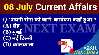 Next Dose 2310  8 July 2024 Current Affairs  Daily Current Affairs  Current Affairs In Hindi [upl. by Gentille]