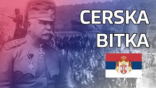 CERSKA BITKA 1914  Srbija u Prvom svetskom ratu [upl. by Cordelie]