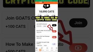 How To make 10x on crypto video code cats videos code 🖤 short shorts viralshorts [upl. by Aurora]